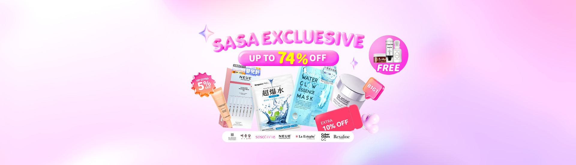 Premier Beauty Select | Worldwide Shipping – Sasa Global eShop