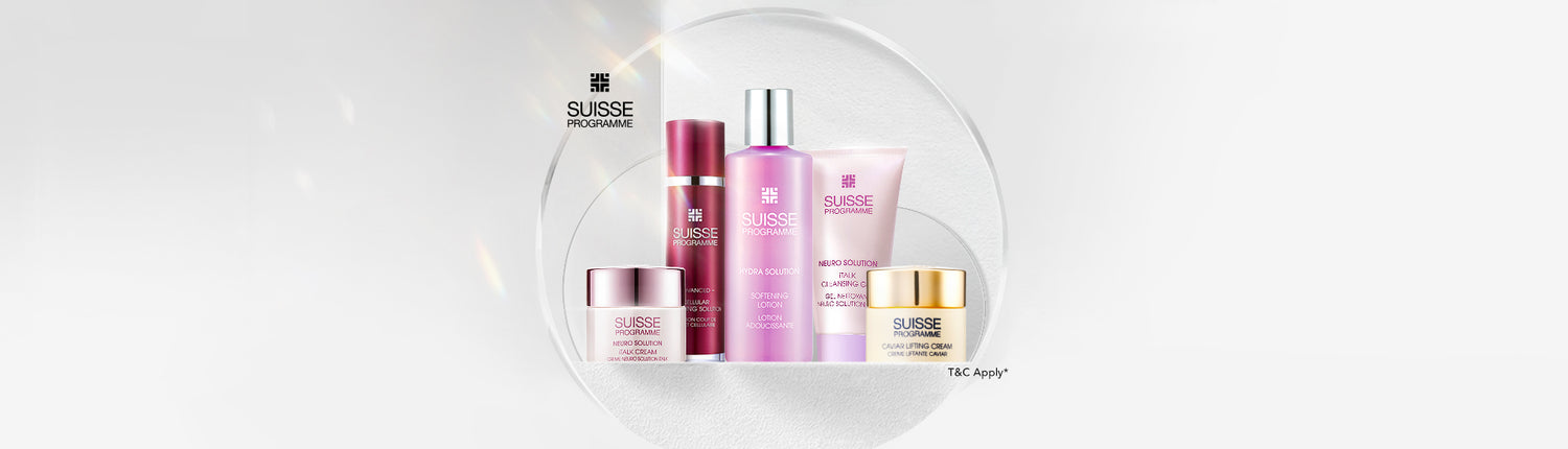 Suisse Programme Premium Skincare | Sasa Global