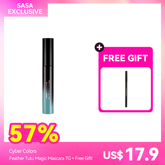 Cyber Colors Feather Tutu Magic Mascara 7G + Free Gift!