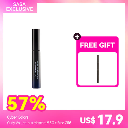 Cyber Colors Curly Voluptuous Mascara 9.5G + Free Gift!