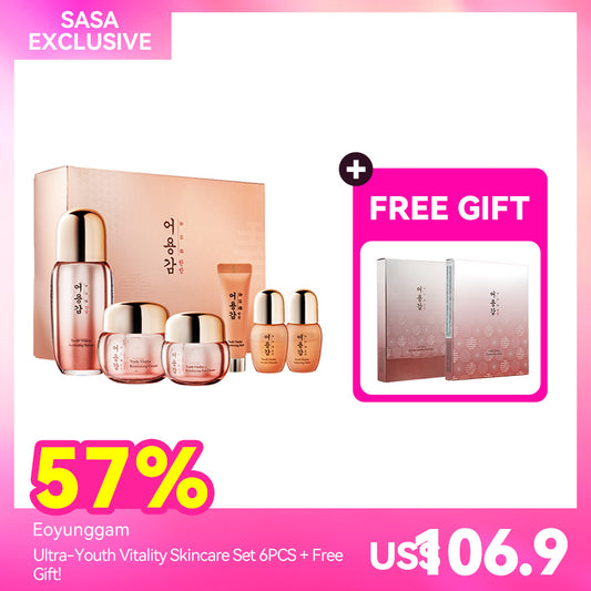 Eoyunggam Ultra-Youth Vitality Skincare Set 6PCS + Free Gift!