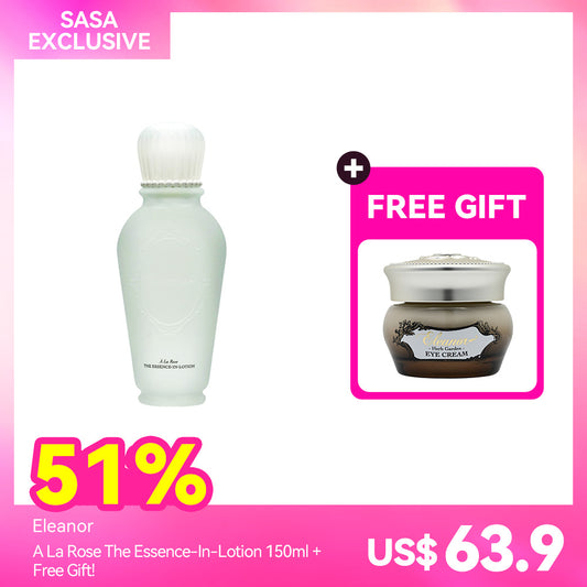 Eleanor A La Rose The Essence-In-Lotion 150ml + Free Gift!