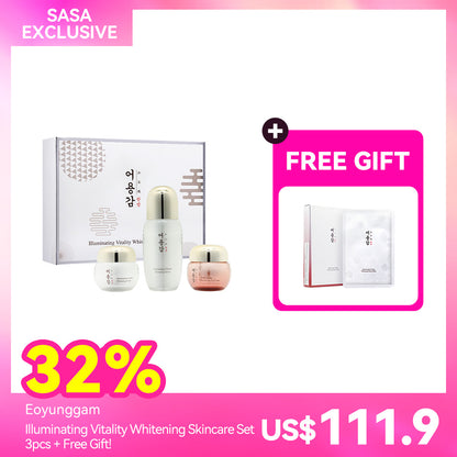 Eoyunggam Illuminating Vitality Whitening Skincare Set 3pcs + Free Gift!