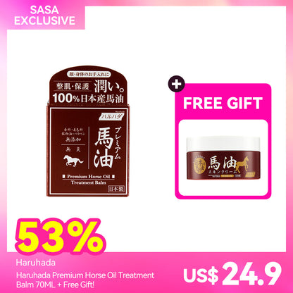 Haruhada Premium Horse Oil Treatment Balm 70ML + Free Gift!