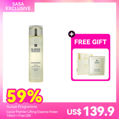 Suisse Programme Caviar Premier Lifting Essence Water 150ml + Free Gift!