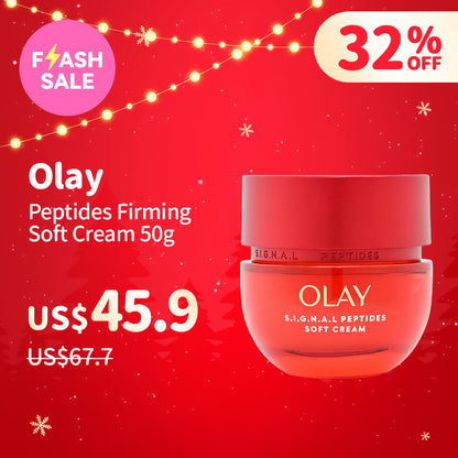 Olay Peptides Firming Soft Cream 50g