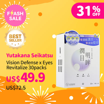 Yutakana Seikatsu Vision Defense x Eyes Revitalize 30packs