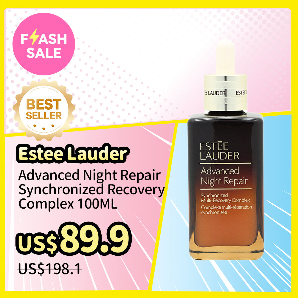 Estee Lauder Advanced Night Repair Synchronized Recovery Complex