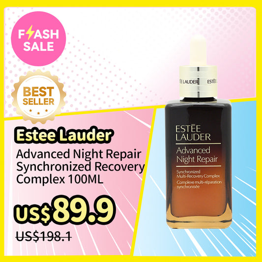 Estee Lauder Advanced Night Repair Synchronized Recovery Complex 100/50ML