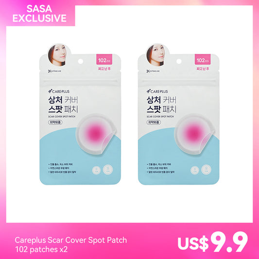 Careplus Scar Cover Spot Patch 102 patches x2