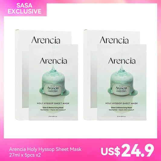 Arencia Holy Hyssop Sheet Mask 27ml x 5pcs x2