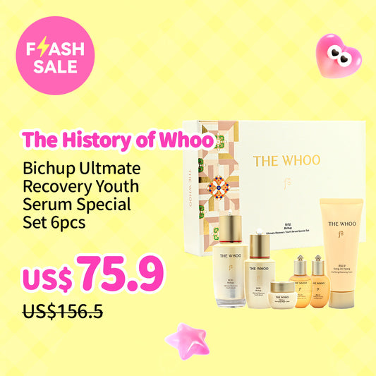 The History of Whoo Bichup Ultmate Recovery Youth Serum Special Set 6pcs