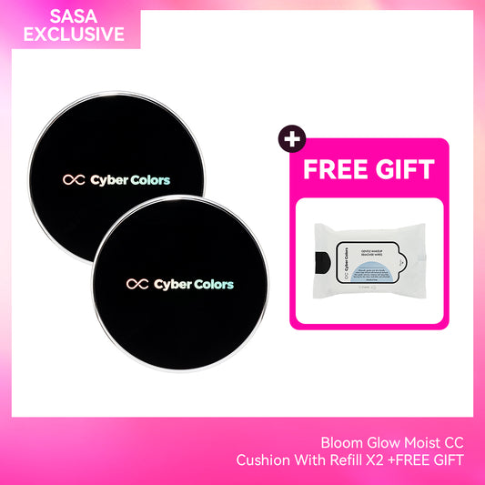 Cyber Colors Bloom Glow Moist CC Cushion SPF50 Pa+++ With Refill 30G +FREE GIFT