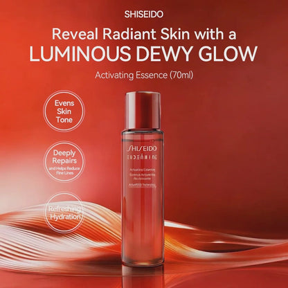 Shiseido Activating Essence 70ml