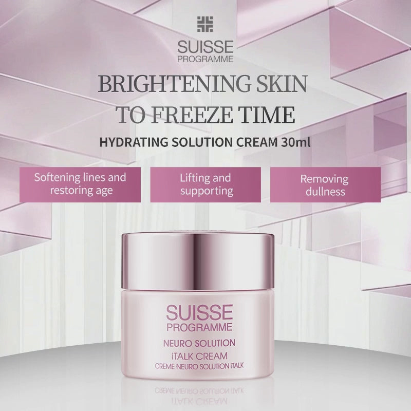 Suisse Programme Neuro Solution Italk Cream 50ML | Sasa Global