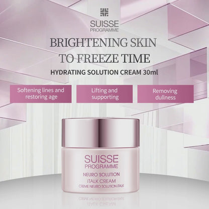 Suisse Programme Neuro Solution iTalk Cream 50ML