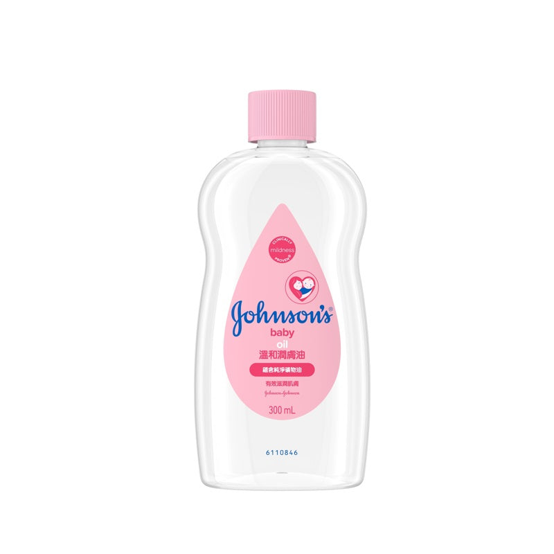 Johnson & Johnson Baby Oil 300ML | Sasa Global eShop