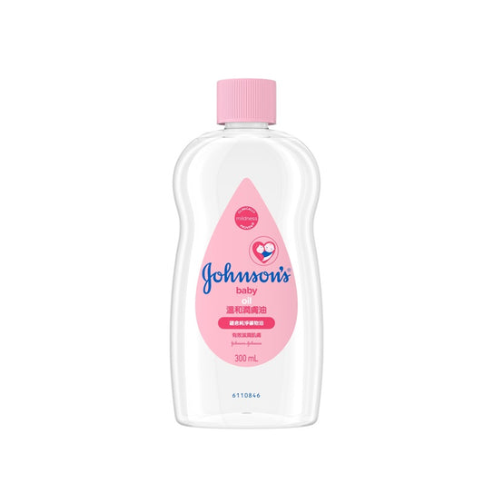 Johnson & Johnson Baby Oil 300ML | Sasa Global eShop