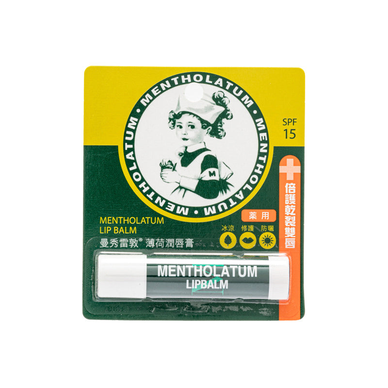 Mentholatum Lip Balm 3.5G