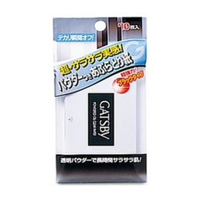 Gatsby Powdered Oil Clear Paper 70PCS | Sasa Global eShop