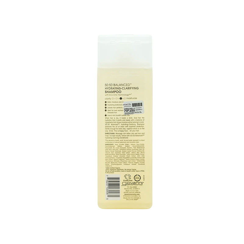 Giovanni 50:50 Balanced™ Hydrating-Clarifying Shampoo 250ML | Sasa Global eShop