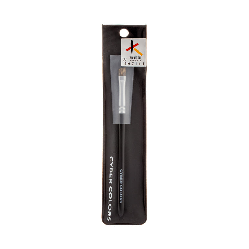 Brow Brush 1PCS