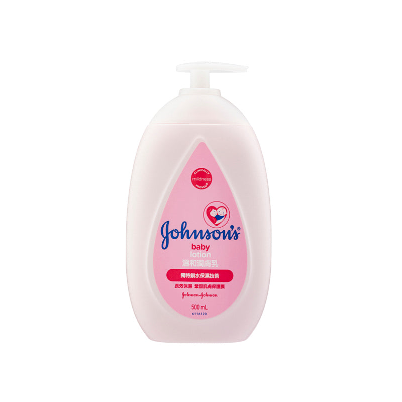 Johnson & Johnson Pink Baby Lotion 500ML | Sasa Global eShop