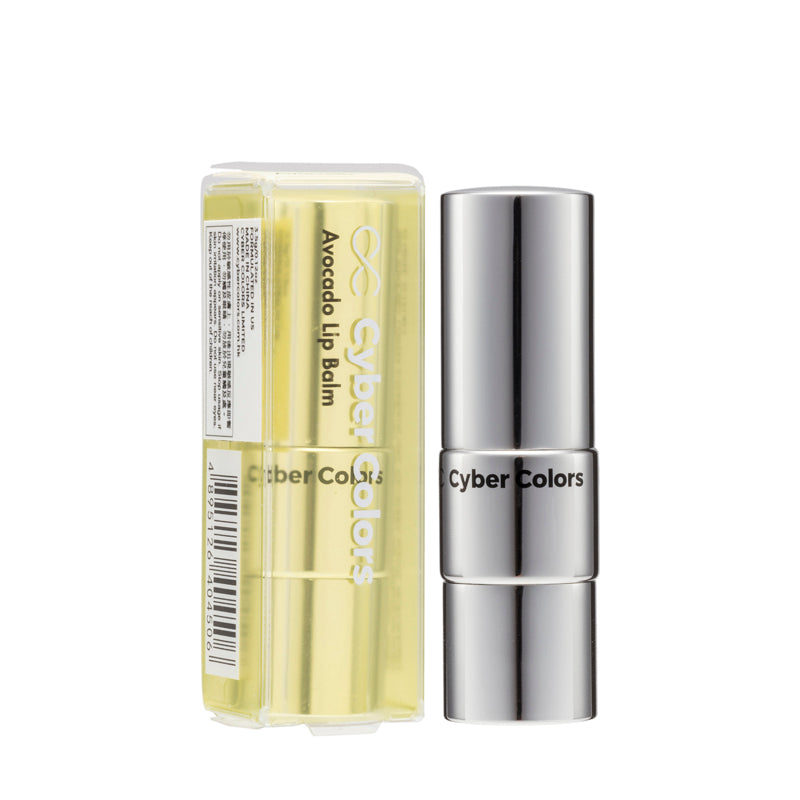 Avocado Lip Balm