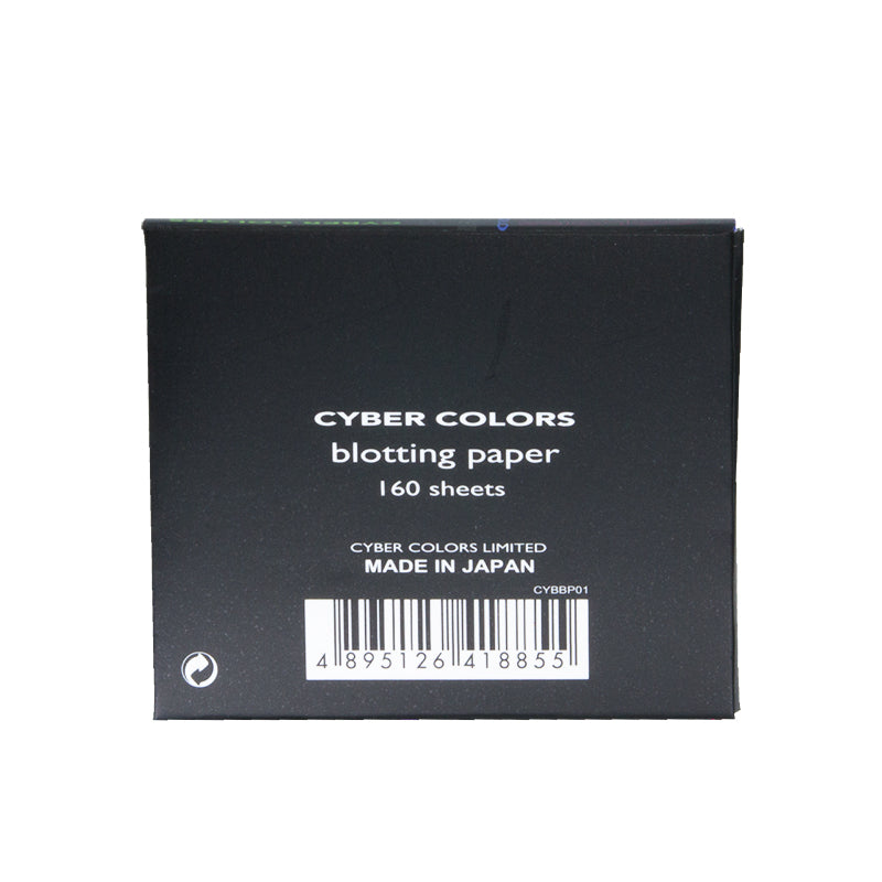 Cyber Colors Blotting Paper  160PCS | Sasa Global eShop