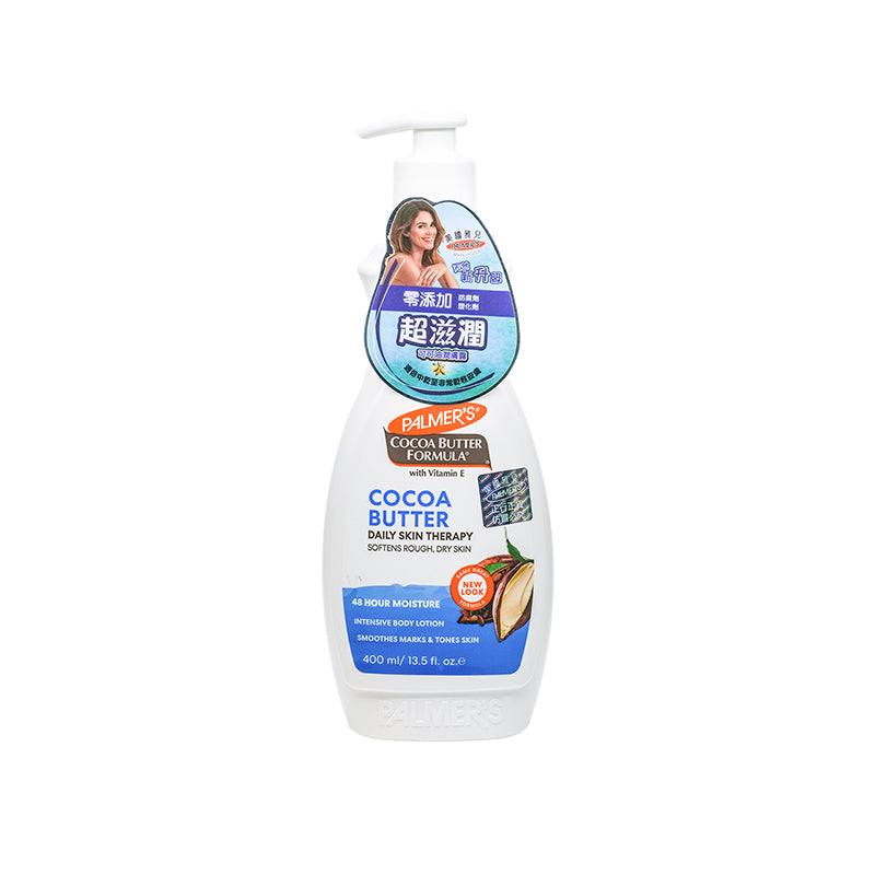 Palmer'S Formula Body Lotion With Cocoa Butter  400ml