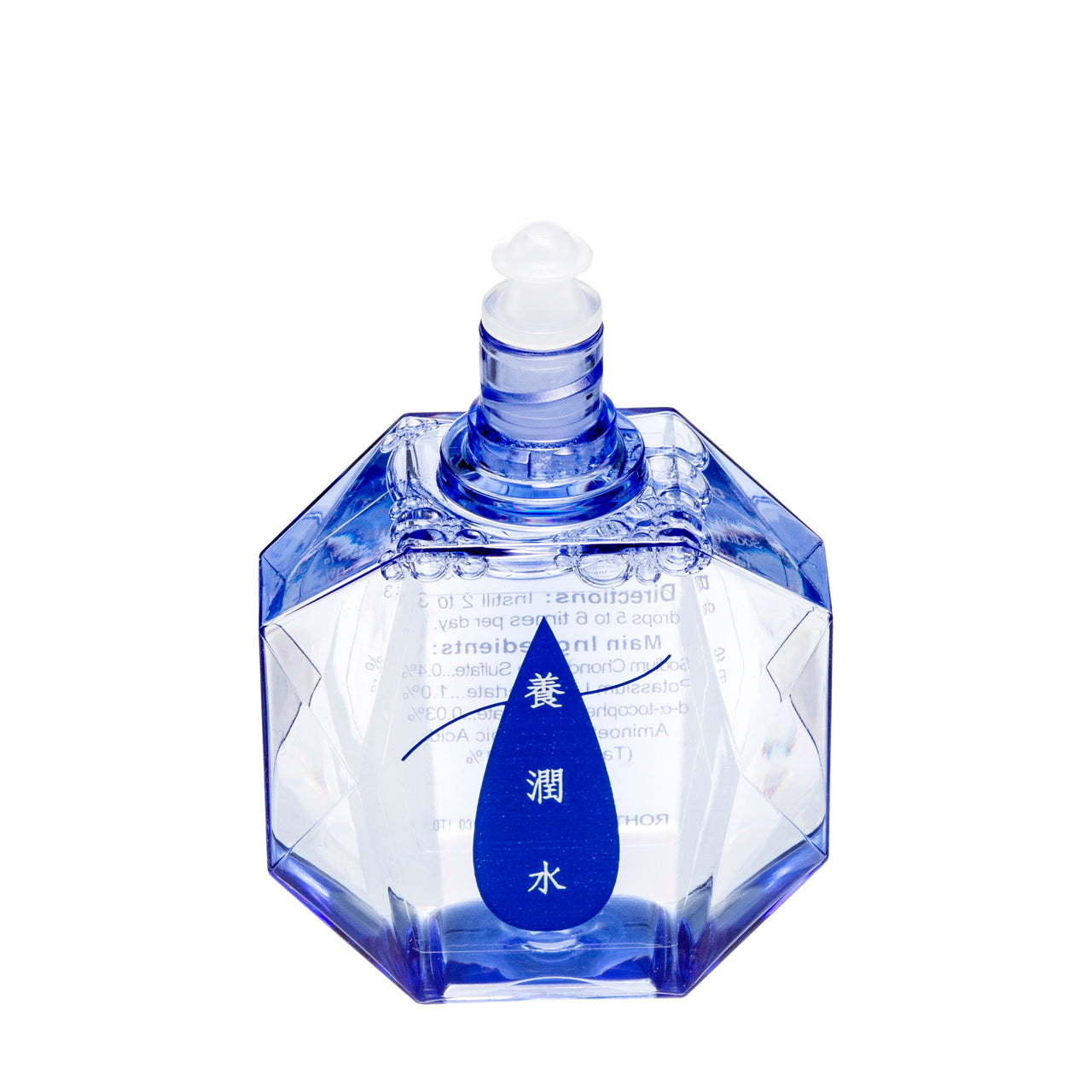 Rohto Eye Moisturizer 13ML | Sasa Global eShop