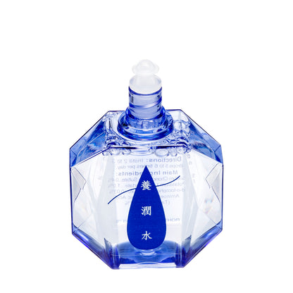 Rohto Eye Moisturizer 13ML | Sasa Global eShop