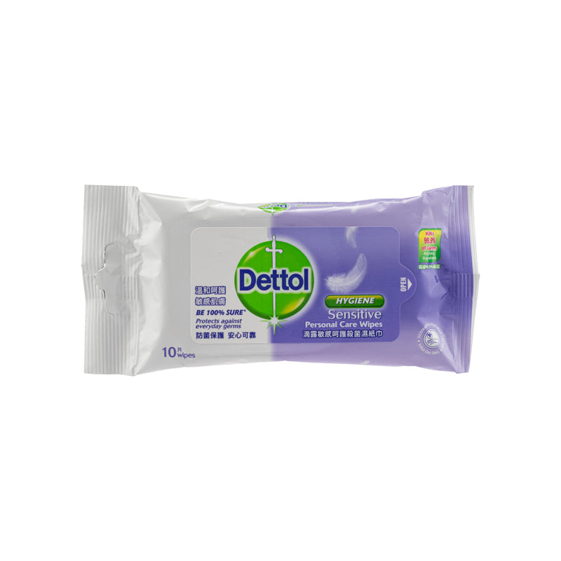 Dettol Anti-Bacterial Wet Wipes - Sensitive 10PCS | Sasa Global eShop