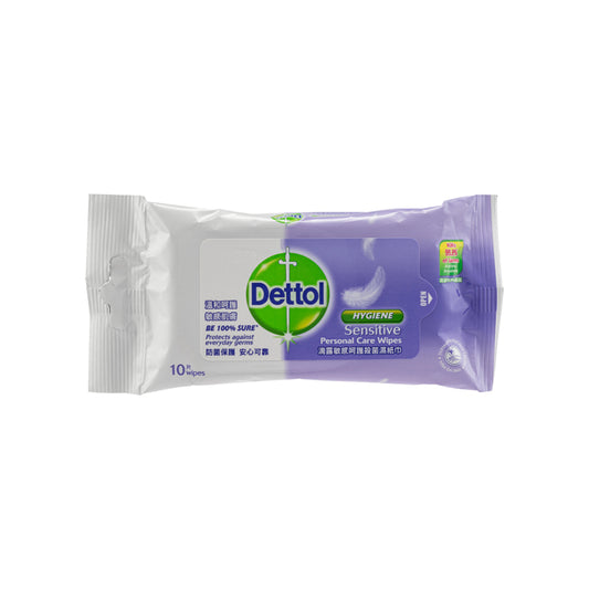 Dettol Anti-Bacterial Wet Wipes - Sensitive 10PCS