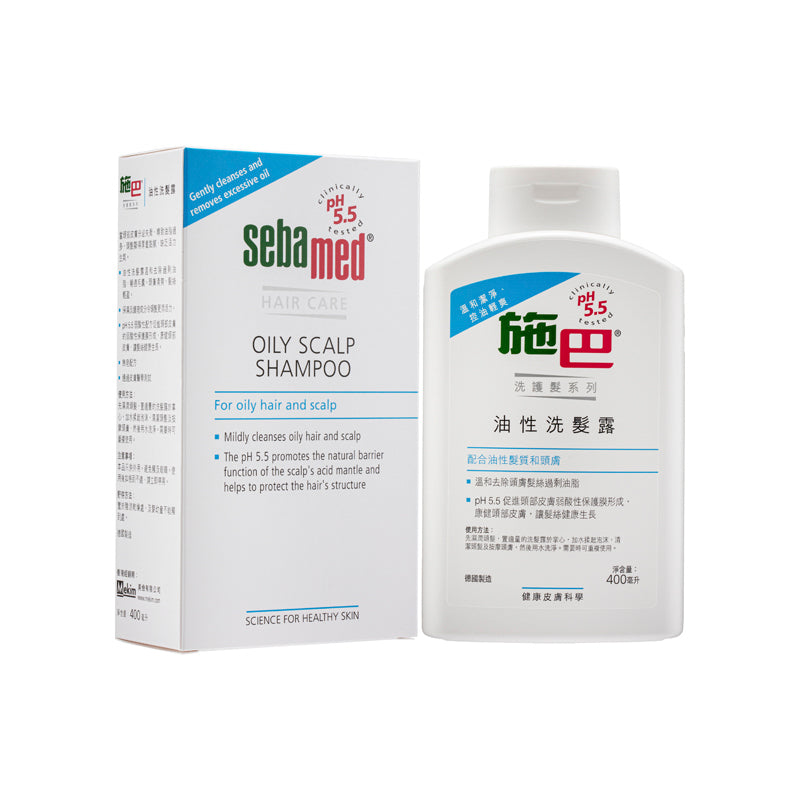 Sebamed Oily Scalp Shampoo 400ML