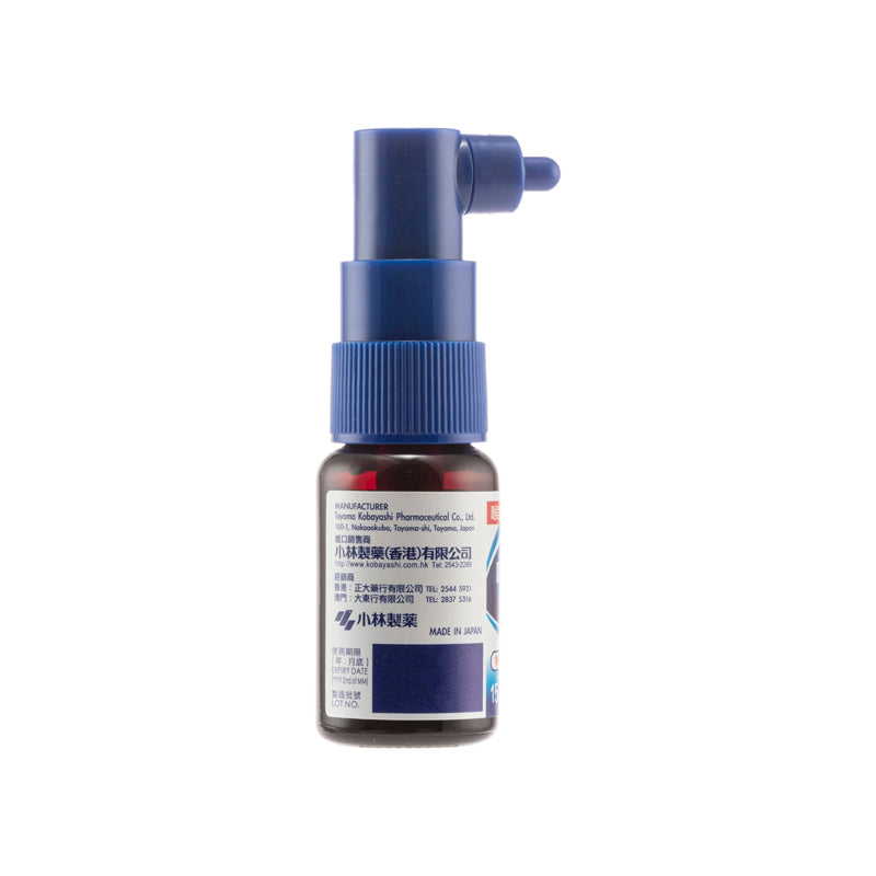Kobayashi Seiyaku Nodonool Sore Throat Spray 15ML | Sasa Global eShop