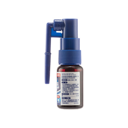 Kobayashi Seiyaku Nodonool Sore Throat Spray 15ML | Sasa Global eShop