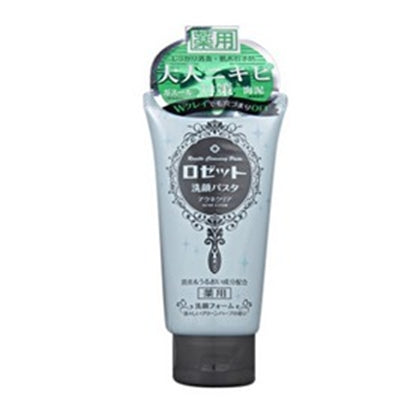 Cleansing Paste Acne Care
