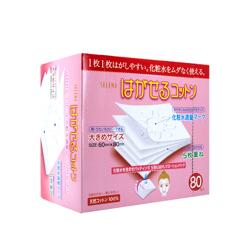 christian dior cotton pads