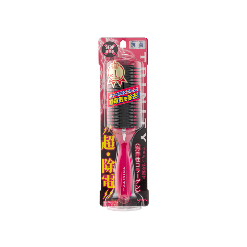 Trinity Anti Static & Collagen Brush 1pcs
