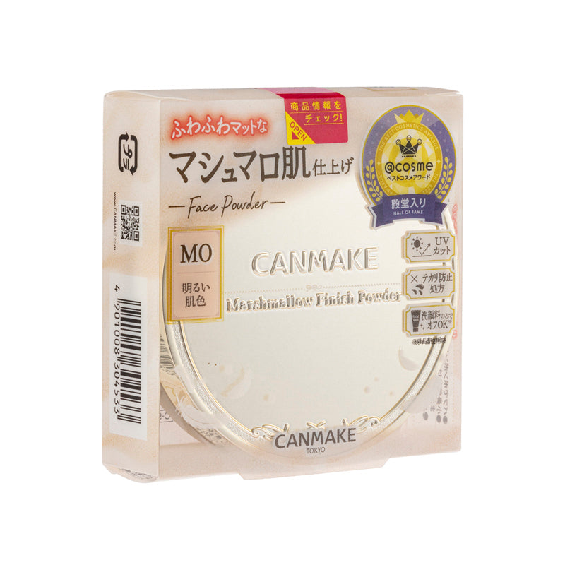 Canmake Marshmallow Finish Powder #Mo 10G | Sasa Global eShop