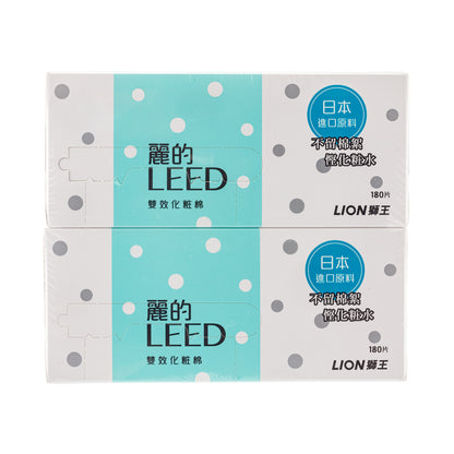 Lion Leed Beauty Puff Twin Pack 2Box 180PCS*2 | Sasa Global eShop