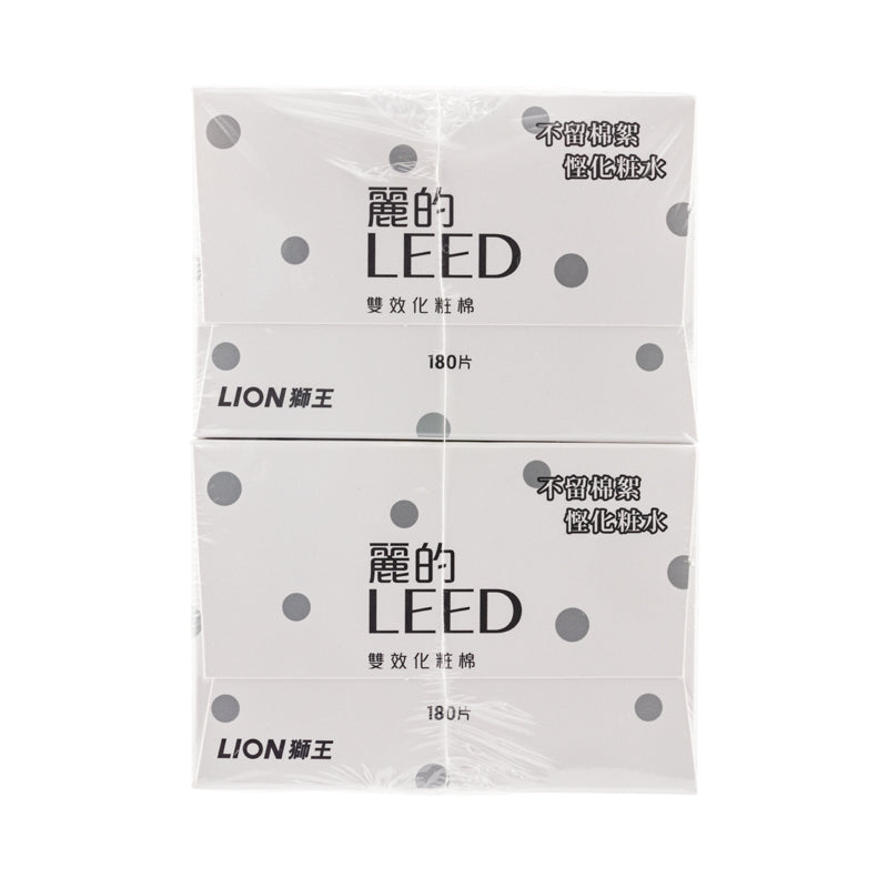 Lion Leed Beauty Puff Twin Pack 2Box 180PCS*2 | Sasa Global eShop