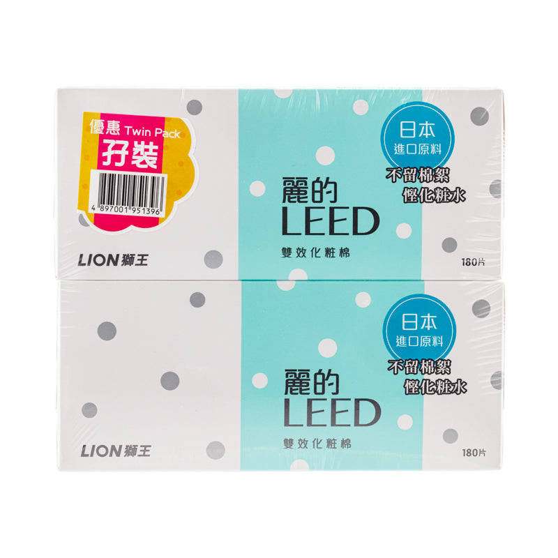 Lion Leed Beauty Puff Twin Pack 2Box 180PCS*2 | Sasa Global eShop