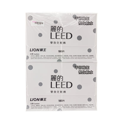 Lion Leed Beauty Puff Twin Pack 2Box 180PCS*2 | Sasa Global eShop