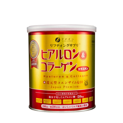 Fine Gold Hyaluron & Collagen Can 196G | Sasa Global eShop