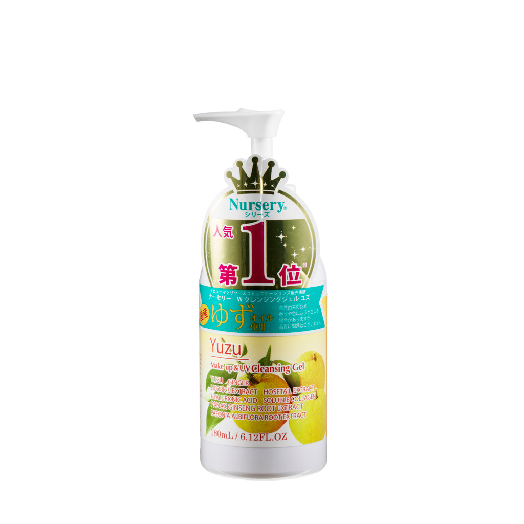 Make Up & Uv Cleansing Gel
