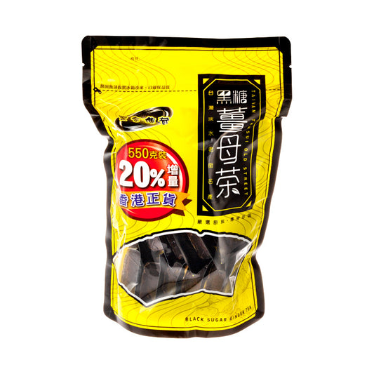 Blackgold Legacy 黑糖四合一姜母茶(增量装) 550克