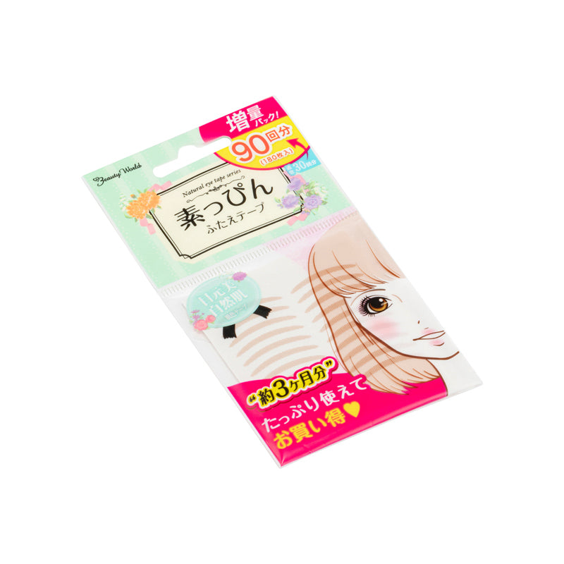 Lucky Natural Eye Tape Nude 90Pairs