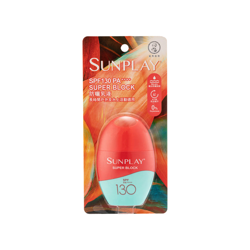 Mentholatum SPF130 Pa++++ Sunplay Super Block 42G – Sasa Global eShop